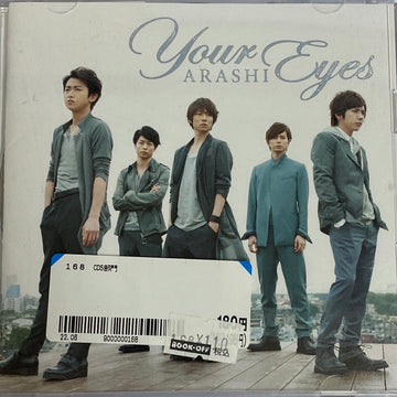 ซีดี Arashi - Your Eyes (CD) (VG+) (2CDs)