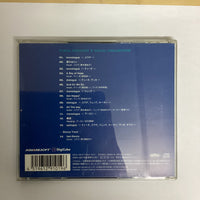 ซีดี Takahito Eguchi - ファイナルファンタジーX ヴォーカルコレクション Final Fantasy X: Vocal Collection CD VG+