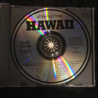 ซีดี Unknown Artist - All The Best From Hawaii  (CD) (VG+)