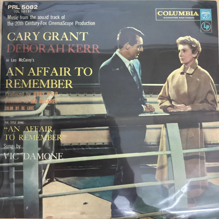 แผ่นเสียง Hugo Friedhofer - An Affair To Remember Vinyl VG