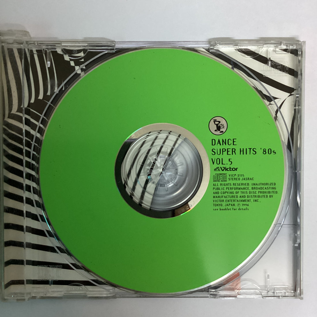 ซีดี Various - Dance Super Hits '80s Vol. 5 CD VG+