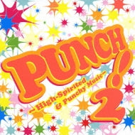 ซีดี Punch! 2 -High Spirited & Punchy Music CD VG+