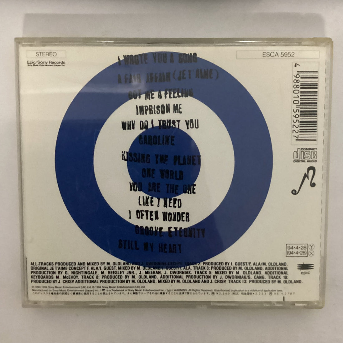 ซีดี Misty Oldland - Supernatural CD VG+