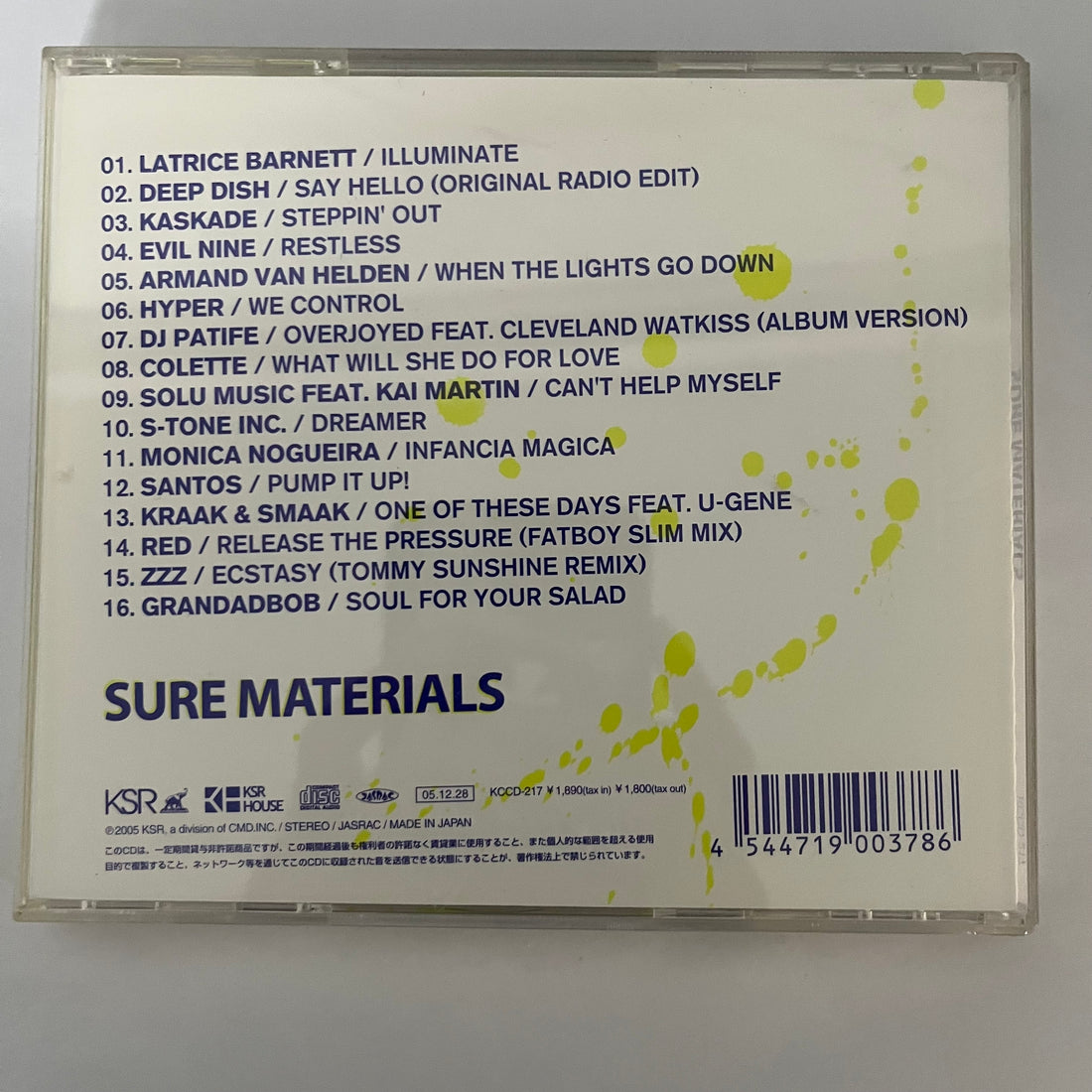 ซีดี Various - Sure Materials CD VG+