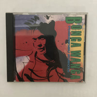 ซีดี Toshinobu Kubota - Bonga Wanga CD VG+