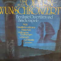 แผ่นเสียง Various - Das Grosse Opern Wunschkonzert  Berühmte Ouvertüren Und Zwischenspiele (Vinyl)(VG)