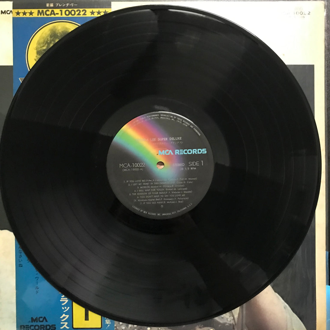 แผ่นเสียง Brenda Lee - Brenda Lee Super Deluxe Vinyl VG+