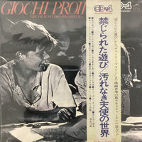 แผ่นเสียง The Film Studio Orchestra - Giochi Proibiti Vinyl VG+