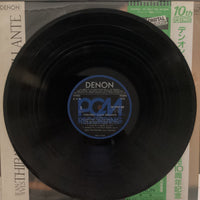 แผ่นเสียง Jean-Yves Thibaudet, Frédéric Chopin, Franz Liszt - Valse Brillante Vinyl VG+