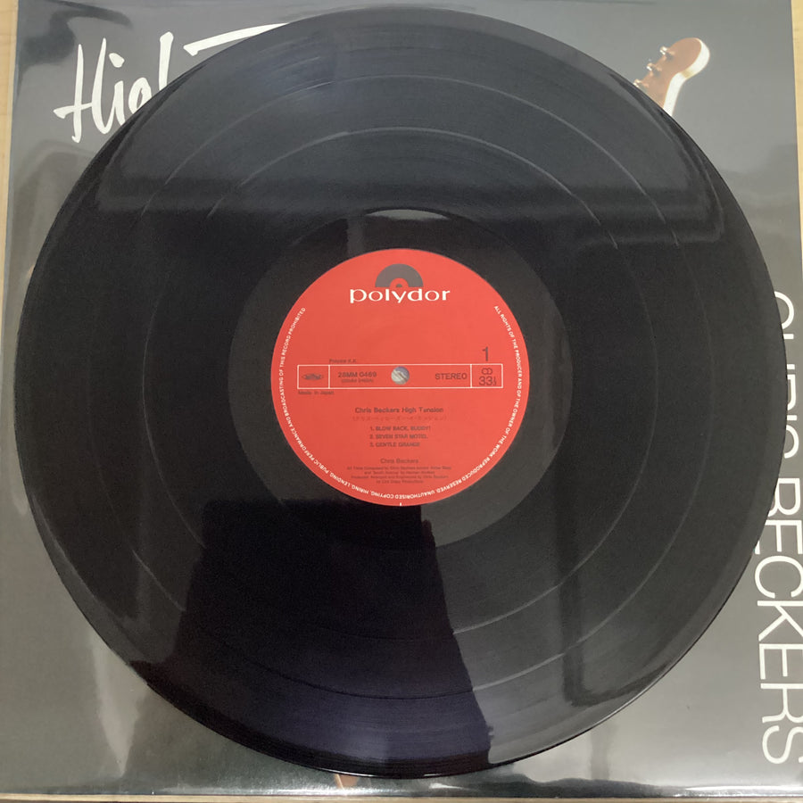 แผ่นเสียง Chris Beckers - High Tension Vinyl VG+