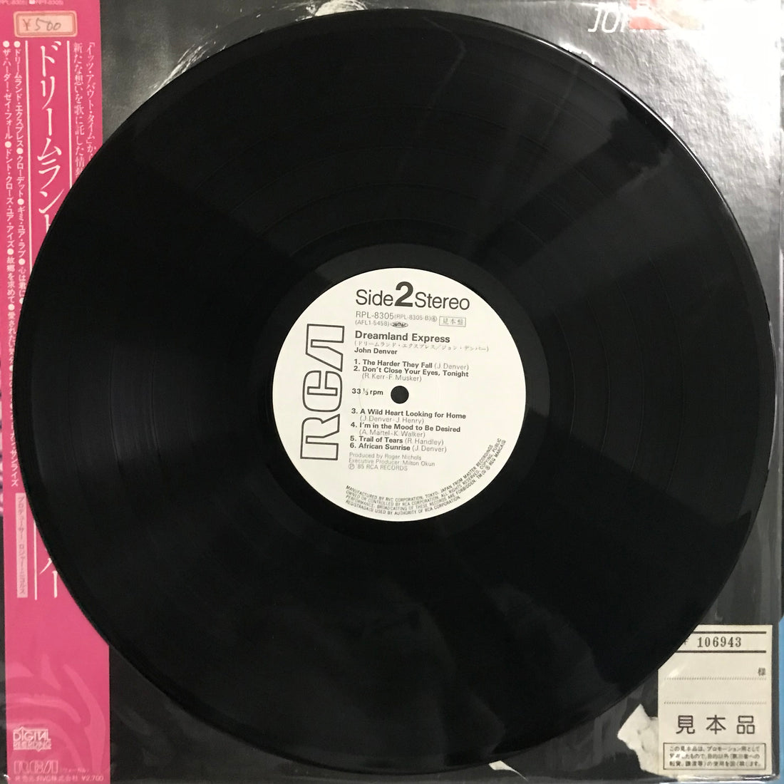 แผ่นเสียง John Denver - Dreamland Express Vinyl VG+