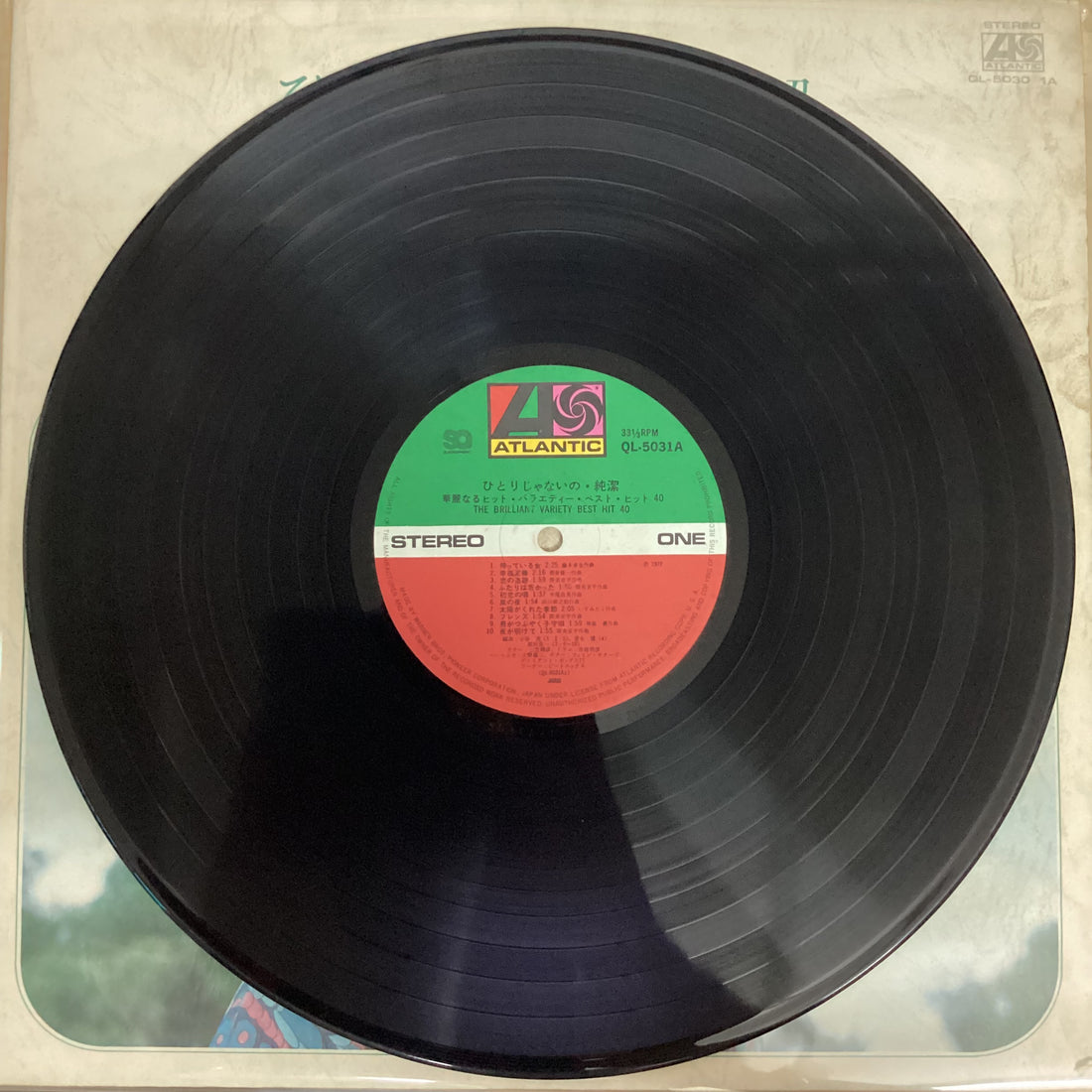 แผ่นเสียง ブリリアント・ポップス77, Warner Beatniks - ひとりじゃないの・純潔 華麗なるヒット・バラエティー・ベスト40 = The Brilliant Variety Best Hit 40 Vinyl VG+ 2LPs