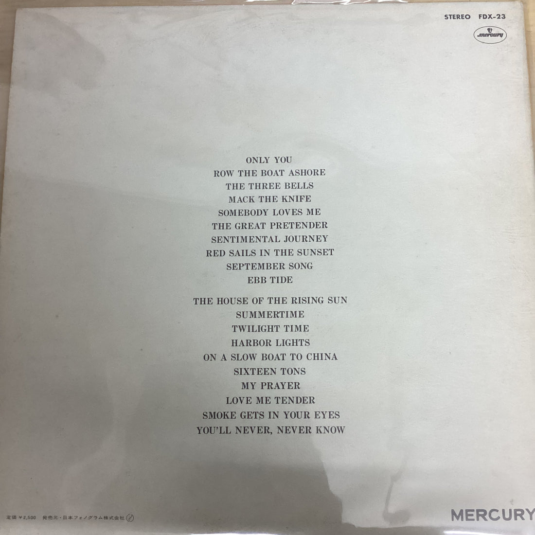 แผ่นเสียง The Platters - Custom 20 The Best Of The Platters Vinyl VG+