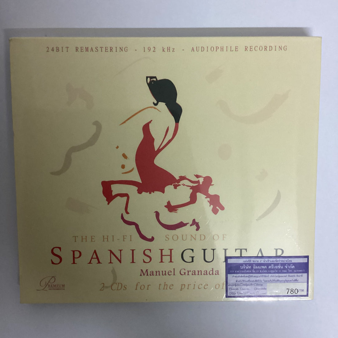 ซีดี Manuel Granada - The Hi-Fi Sound Of Spanish Guitar CD M 2CDs