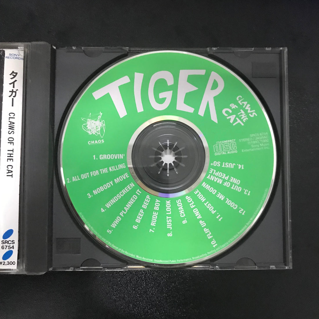 ซีดี Tiger - Claws Of The Cat CD VG+