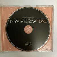 ซีดี Various - In Ya Mellow Tone 5 CD VG+