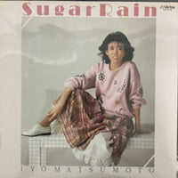 แผ่นเสียง Iyo Matsumoto = Iyo Matsumoto - Sugar Rain Vinyl VG+