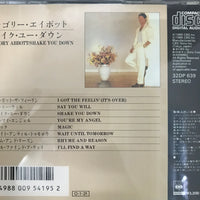 ซีดี Gregory Abbott - Shake You Down CD VG+