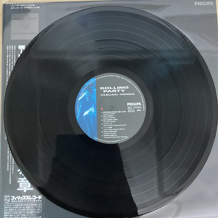 แผ่นเสียง Yasuaki Honda - Rolling Party Vinyl VG+ 2LPs