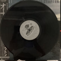 แผ่นเสียง Eric Clapton - August Vinyl VG+