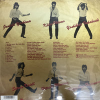 แผ่นเสียง Hound Dog - Power Up! Vinyl VG+