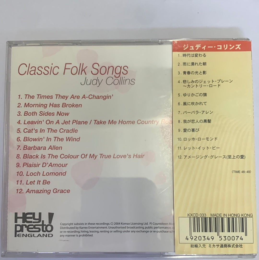 ซีดี Judy Collins - Classic Folk Songs (CD) (VG+)