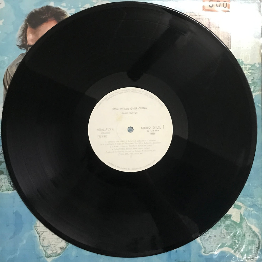 แผ่นเสียง Jimmy Buffett - Somewhere Over China Vinyl VG+