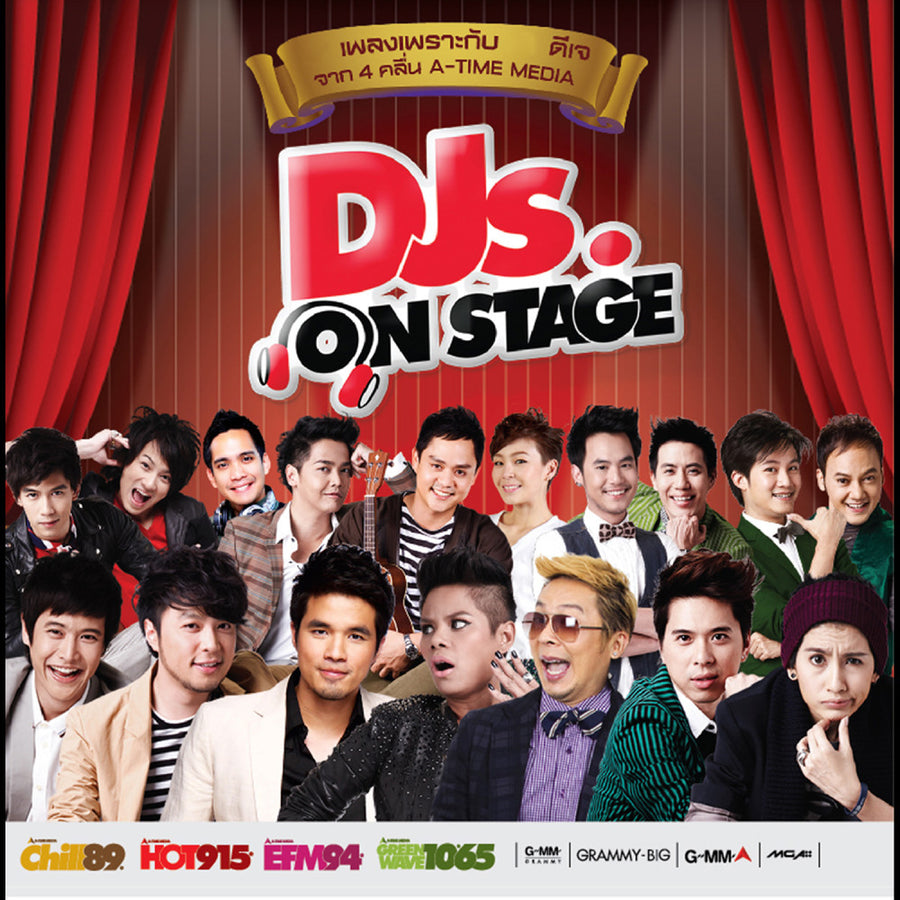 ซีดี Various - DJs.ON STAGE (CD) (VG)