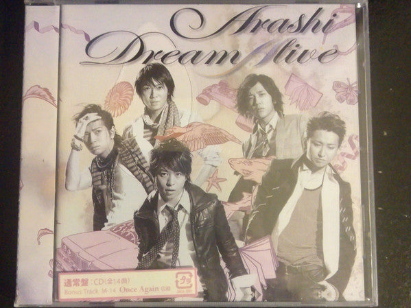 Arashi (2) : Dream "A" Live (CD, Album)