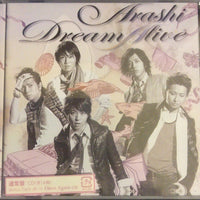 Arashi (2) : Dream "A" Live (CD, Album)