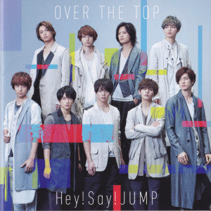 ซีดี Hey! Say! Jump - Over The Top CD VG+ 1CD 1DVD