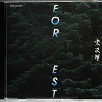 Sojiro : Forest (CD, Album)