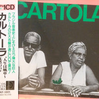 Cartola : Cartola Interprete Cartola (CD, Comp, RE)