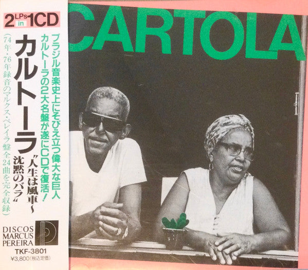 Cartola : Cartola Interprete Cartola (CD, Comp, RE)