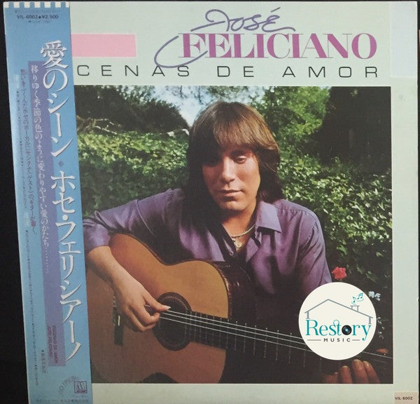 José Feliciano : Escenas De Amor (LP, Album)