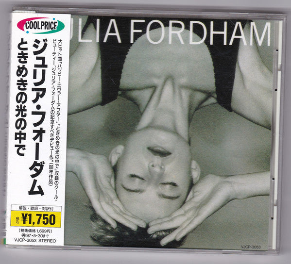 Julia Fordham - Julia Fordham CD VG+