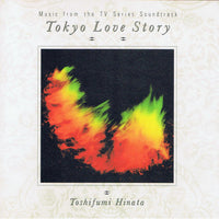 Toshifumi Hinata : 東京ラブストーリー Tokyo Love Story (CD, Album)