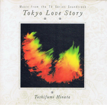 Toshifumi Hinata : 東京ラブストーリー Tokyo Love Story (CD, Album)