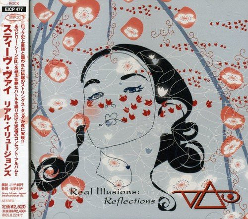 Steve Vai : Real Illusions: Reflections (CD, Album)