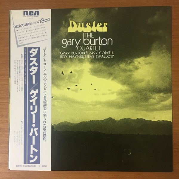 Gary Burton Quartet : Duster (LP, Album, RE)