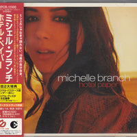 ซีดี Michelle Branch - Hotel Paper CD VG+