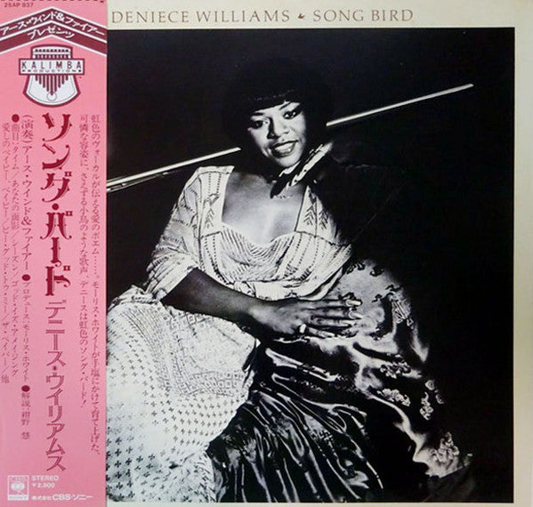 Deniece Williams : Song Bird (LP, Album)