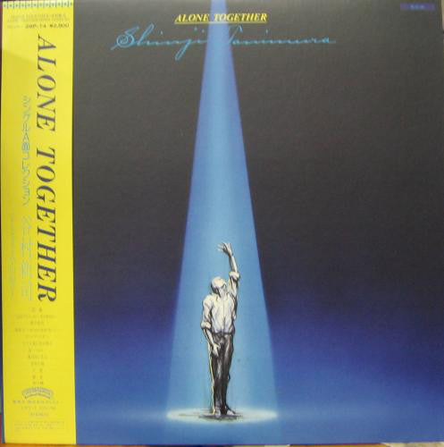 Shinji Tanimura : Alone Together (LP, Comp)
