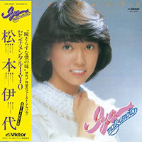 Iyo Matsumoto : センチメンタル I・Y・O (LP, Album, 3rd)