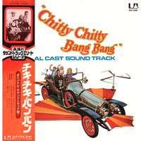 Richard M. Sherman & Robert B. Sherman : Chitty Chitty Bang Bang (LP, Album, RE)