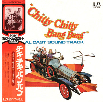 Richard M. Sherman & Robert B. Sherman : Chitty Chitty Bang Bang (LP, Album, RE)