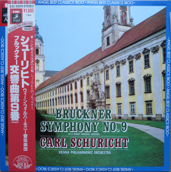 Anton Bruckner : Carl Schuricht, Wiener Philharmoniker : Symphony No.9 In D Minor (Original Version) (LP, Album, RE)