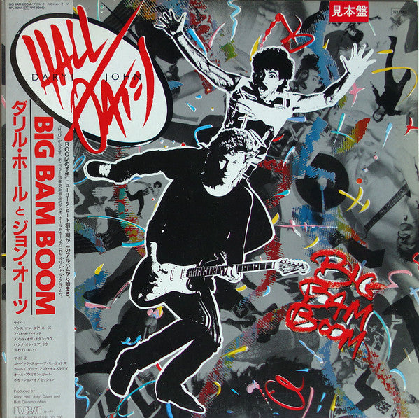 Daryl Hall & John Oates : Big Bam Boom (LP, Album, Promo)