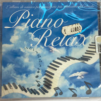 ซีดี Various - Piano Relax (CD) (M)