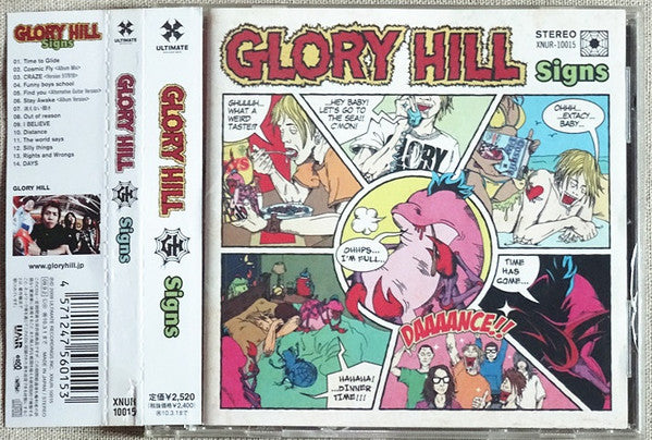 GLORY HILL - Signs CD NM or M-